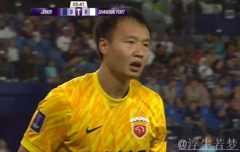 亚冠-陈威神勇12扑救 上海海港客场战平柔佛新山0-0