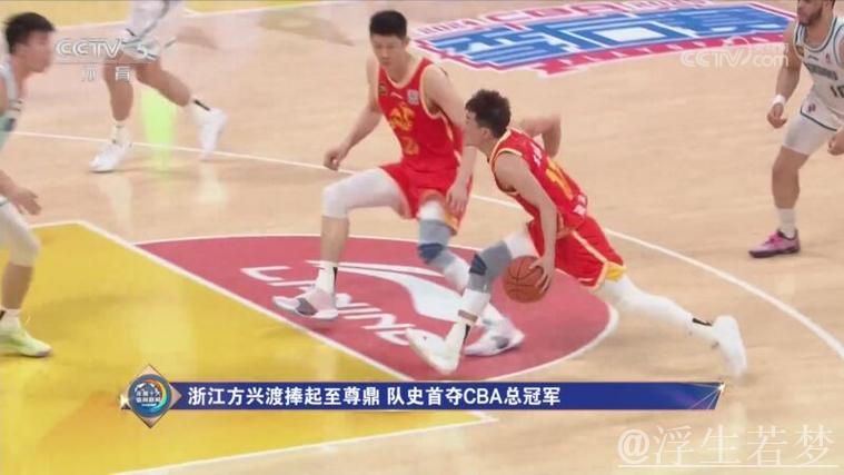 浙江方兴渡荣膺国内十大榜首至尊鼎 浙江方兴渡荣膺国内十大榜首至尊鼎