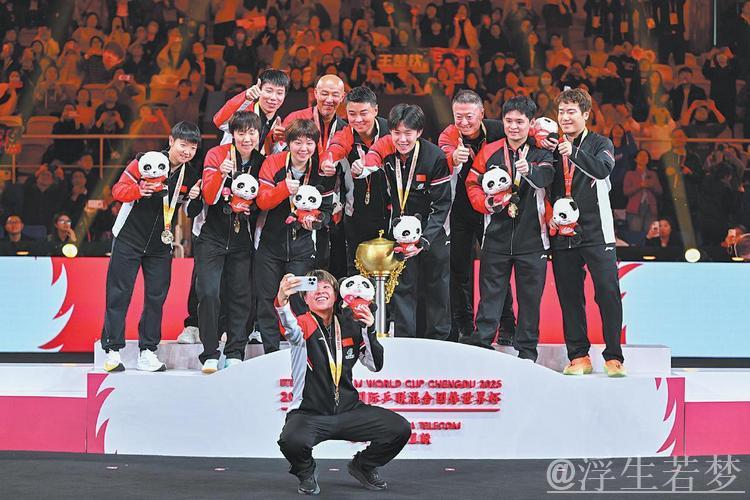 中国对决日本：国际乒联混合团体世界杯决赛集锦