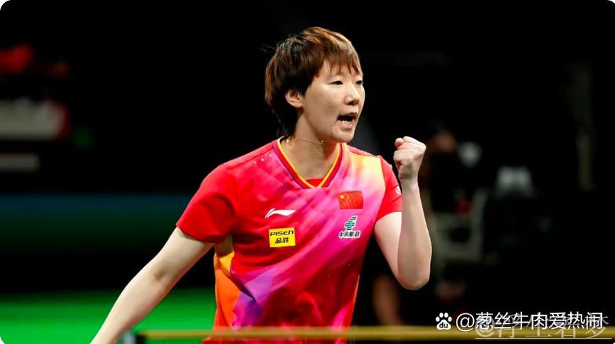 乒乓混双世界杯半决赛精华：德国对决日本