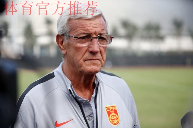 海口首训 里皮盼通过集训比赛进一步调整球员状态 海口首训 里皮盼通过集训比赛进一步调整球员状态