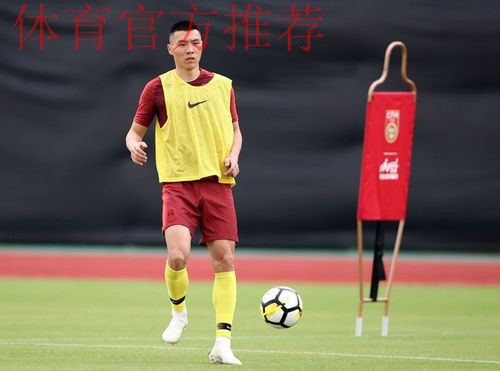 海口首训 里皮盼通过集训比赛进一步调整球员状态 海口首训 里皮盼通过集训比赛进一步调整球员状态