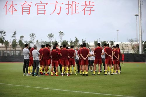 海口首训 里皮盼通过集训比赛进一步调整球员状态 海口首训 里皮盼通过集训比赛进一步调整球员状态