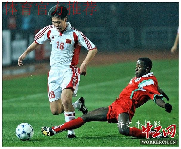 国际足联主席因凡蒂诺访华 高度肯定中国足球改革 国际足联主席因凡蒂诺访华 高度肯定中国足球改革