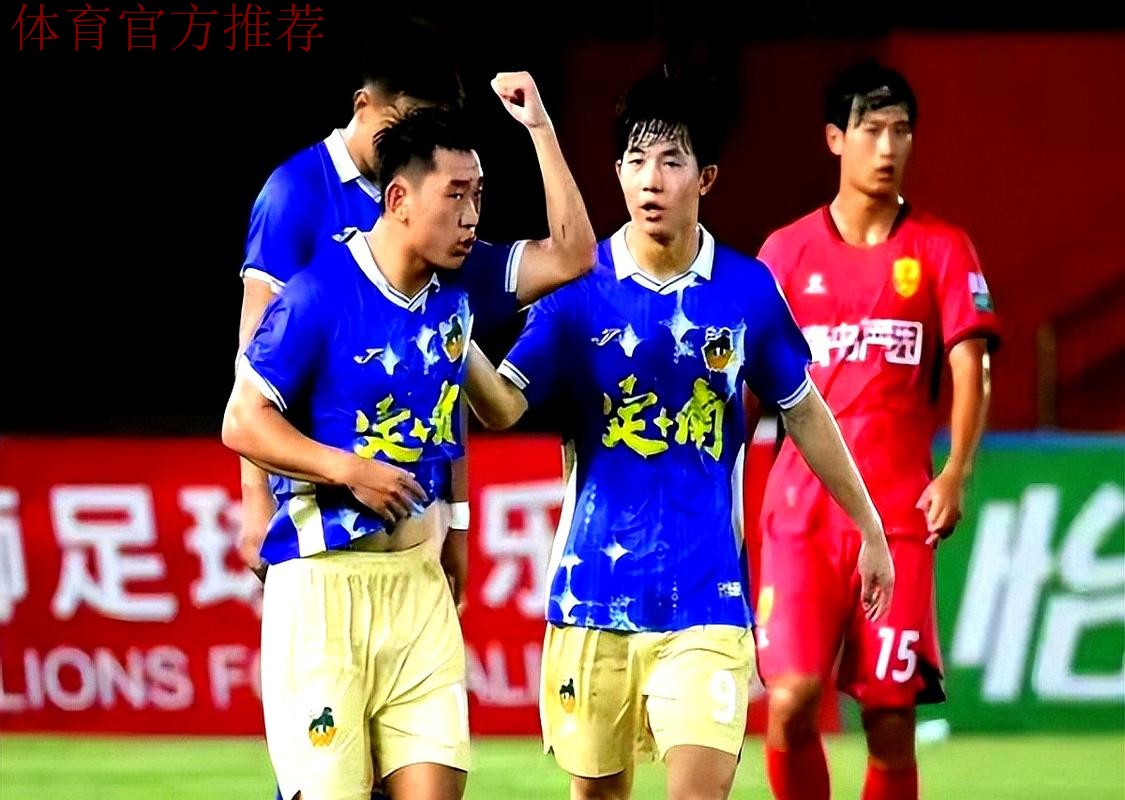 2019中甲联赛第十九轮：黑龙江主场绝杀领头羊 陕西客场险胜绿城