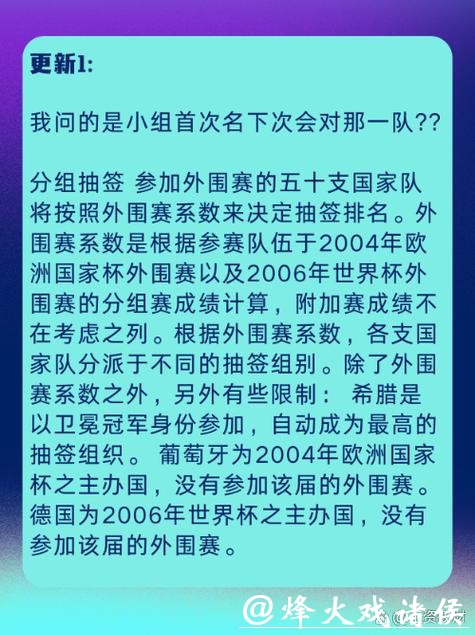 世界杯外围网站是否合法及安全 世界杯外围网站是否合法及安全